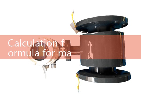 Water vapor mass flowmeter