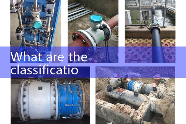 Selection of Gas Mass Flow Meter
