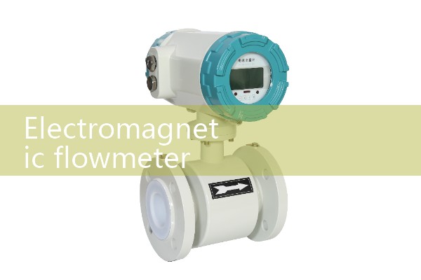 Electromagnetic flowmeter supplier