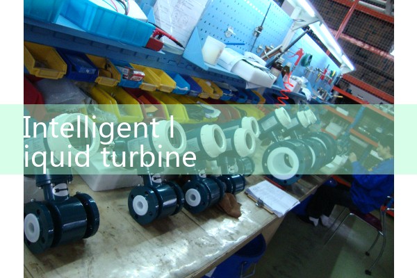 Intelligent liquid turbine flowmeter