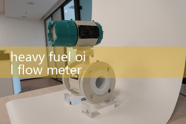 Accuracy of vortex flowmeter