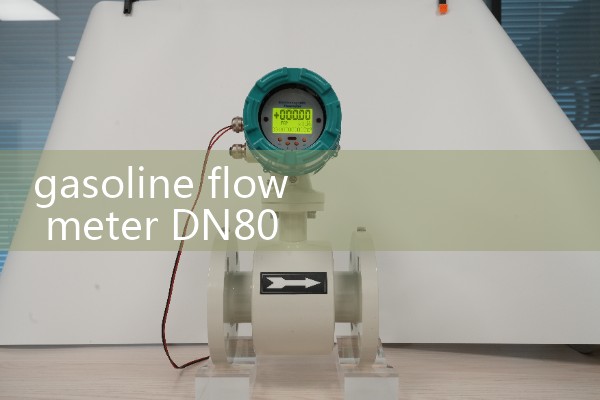 gasoline flow meter DN80