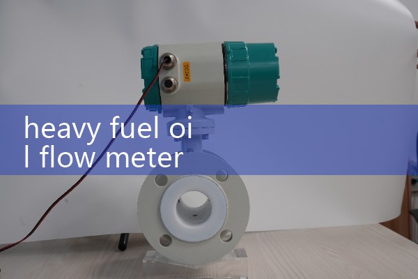 heavy fuel oil flow meter 1 inch