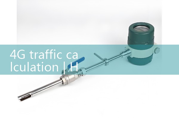 Cone flowmeter