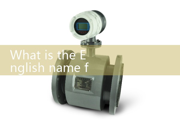 flowmeter rotameter|orifice meter